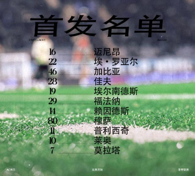 1733527440394076718.jpg Enlight83.jpg