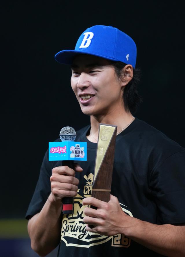 1769965613070032936.png image.png